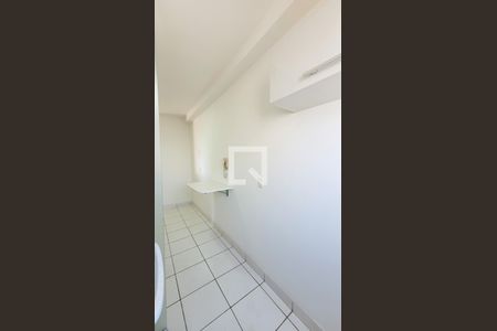 Apartamento para alugar com 55m², 2 quartos e 1 vaga Apartamento para alugar com 55m², 2 quartos e 1 vagaLavanderia