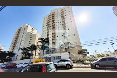 Apartamento para alugar com 55m², 2 quartos e 1 vaga Apartamento para alugar com 55m², 2 quartos e 1 vagaFachada