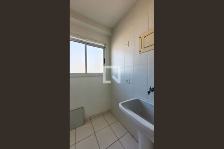Apartamento para alugar com 55m², 2 quartos e 1 vaga Apartamento para alugar com 55m², 2 quartos e 1 vagaLavanderia