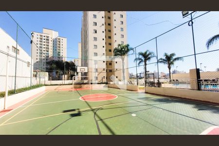 Apartamento para alugar com 55m², 2 quartos e 1 vaga Apartamento para alugar com 55m², 2 quartos e 1 vagaQuadra Esportiva
