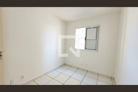Apartamento para alugar com 55m², 2 quartos e 1 vaga Apartamento para alugar com 55m², 2 quartos e 1 vagaQuarto