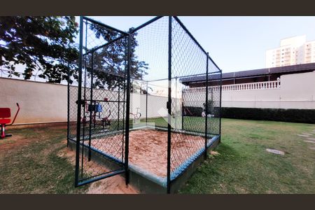 Apartamento para alugar com 55m², 2 quartos e 1 vaga Apartamento para alugar com 55m², 2 quartos e 1 vagaÁrea comum - Playground