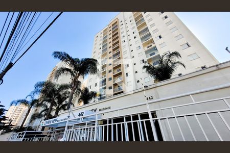 Apartamento para alugar com 55m², 2 quartos e 1 vaga Apartamento para alugar com 55m², 2 quartos e 1 vagaFachada e portaria