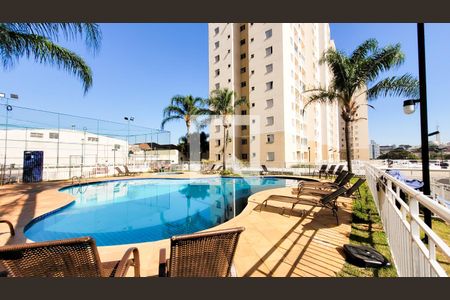 Apartamento para alugar com 55m², 2 quartos e 1 vaga Apartamento para alugar com 55m², 2 quartos e 1 vagaÁrea comum - Piscina