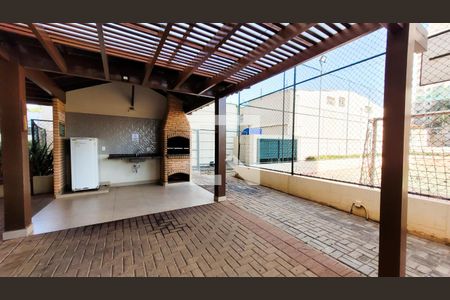 Apartamento para alugar com 55m², 2 quartos e 1 vaga Apartamento para alugar com 55m², 2 quartos e 1 vagaÁrea comum - Churrasqueira