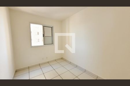 Apartamento para alugar com 55m², 2 quartos e 1 vaga Apartamento para alugar com 55m², 2 quartos e 1 vagaQuarto