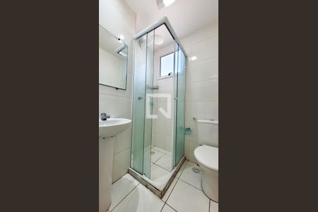 Apartamento para alugar com 55m², 2 quartos e 1 vaga Apartamento para alugar com 55m², 2 quartos e 1 vagaBanheiro Social
