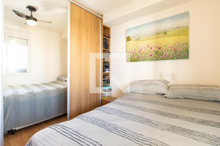 Apartamento à venda com 70m², 2 quartos e 2 vagas Apartamento à venda com 70m², 2 quartos e 2 vagasQuarto