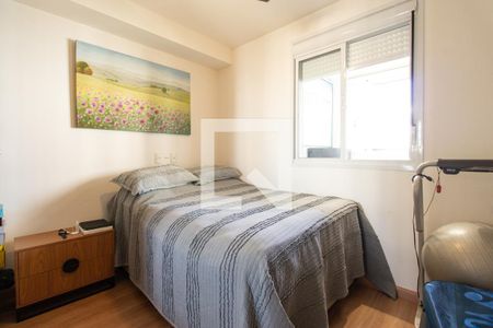 Apartamento à venda com 70m², 2 quartos e 2 vagas Apartamento à venda com 70m², 2 quartos e 2 vagasQuarto