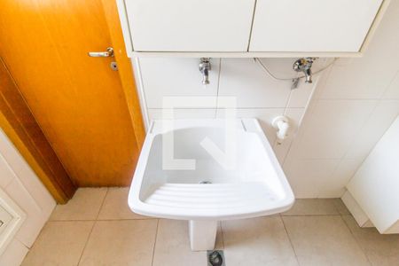 Apartamento à venda com 174m², 2 quartos e 2 vagasDetalhe da area de serviço