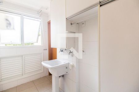 Apartamento à venda com 174m², 2 quartos e 2 vagasÁrea de Serviço