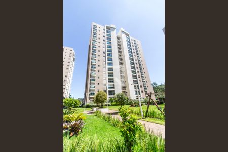 Apartamento à venda com 174m², 2 quartos e 2 vagasFachada do bloco