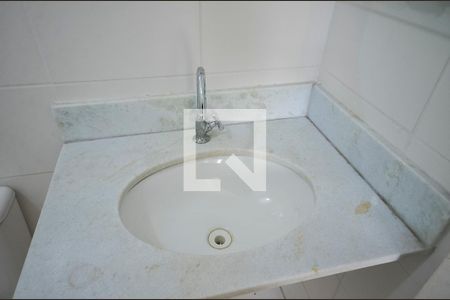 Apartamento à venda com 57m², 2 quartos e 1 vagaBanheiro Social