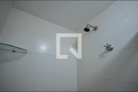 Apartamento à venda com 57m², 2 quartos e 1 vagaBanheiro Social