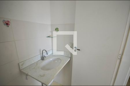 Apartamento à venda com 57m², 2 quartos e 1 vagaBanheiro da Suíte