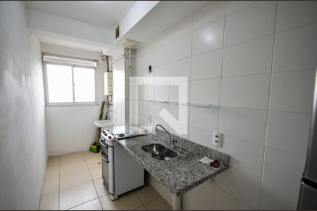 Apartamento à venda com 57m², 2 quartos e 1 vagaCozinha e Área de Serviço