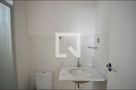 Apartamento à venda com 57m², 2 quartos e 1 vagaBanheiro da Suíte