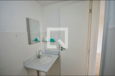 Apartamento à venda com 57m², 2 quartos e 1 vagaBanheiro Social