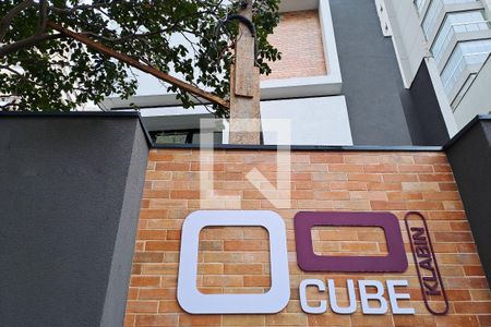 Casa de condomínio à venda com 122m², 2 quartos e 2 vagasFachada do Condomínio