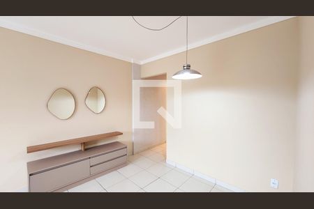 Sala de apartamento para alugar com 2 quartos, 65m² em Centro, Jundiaí