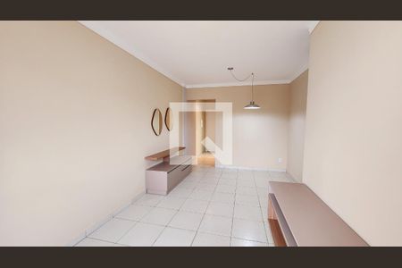 Sala de apartamento para alugar com 2 quartos, 65m² em Centro, Jundiaí