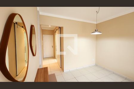 Sala de apartamento para alugar com 2 quartos, 65m² em Centro, Jundiaí
