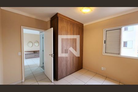 Quarto 1 de apartamento para alugar com 2 quartos, 65m² em Centro, Jundiaí