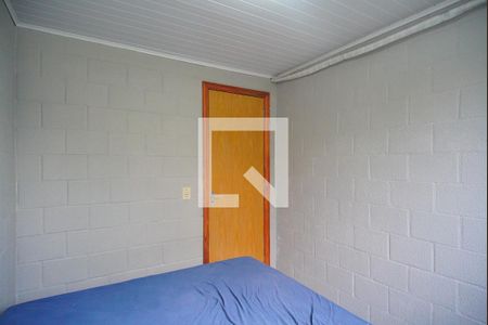 Apartamento à venda com 38m², 2 quartos e 1 vagaQuarto 2