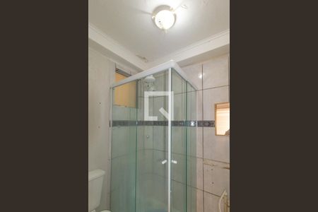 Apartamento para alugar com 43m², 2 quartos e 2 vagasBanheiro