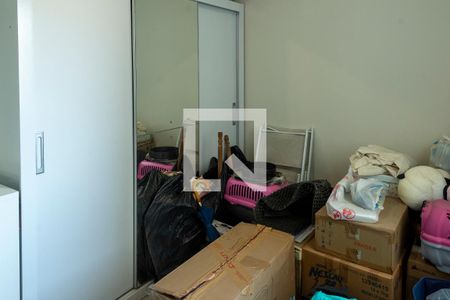 Apartamento à venda com 83m², 2 quartos e 1 vaga Apartamento à venda com 83m², 2 quartos e 1 vagaSuite 2