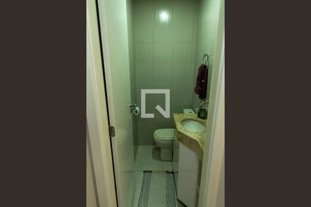 Apartamento à venda com 83m², 2 quartos e 1 vaga Apartamento à venda com 83m², 2 quartos e 1 vagaLavabo