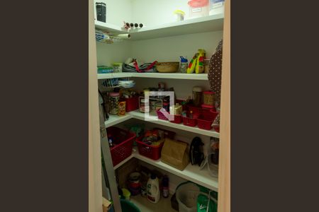 Apartamento à venda com 83m², 2 quartos e 1 vaga Apartamento à venda com 83m², 2 quartos e 1 vagaDispensa