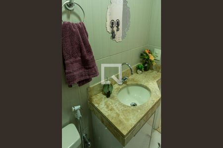 Apartamento à venda com 83m², 2 quartos e 1 vaga Apartamento à venda com 83m², 2 quartos e 1 vagaLavabo