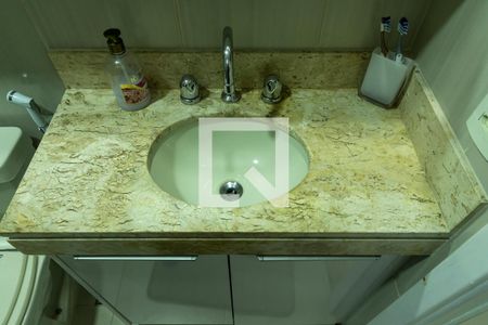 Apartamento à venda com 83m², 2 quartos e 1 vaga Apartamento à venda com 83m², 2 quartos e 1 vagaBanheiro da Suite 1