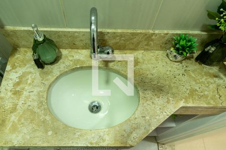 Apartamento à venda com 83m², 2 quartos e 1 vaga Apartamento à venda com 83m², 2 quartos e 1 vagaLavabo