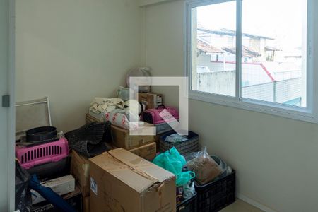 Apartamento à venda com 83m², 2 quartos e 1 vaga Apartamento à venda com 83m², 2 quartos e 1 vagaSuite 2