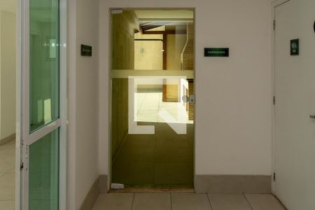Apartamento à venda com 83m², 2 quartos e 1 vaga Apartamento à venda com 83m², 2 quartos e 1 vagaÁrea comum - Churrasqueira
