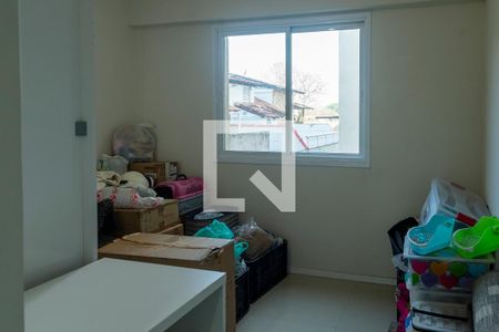 Apartamento à venda com 83m², 2 quartos e 1 vaga Apartamento à venda com 83m², 2 quartos e 1 vagaSuite 2