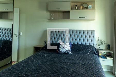Apartamento à venda com 83m², 2 quartos e 1 vaga Apartamento à venda com 83m², 2 quartos e 1 vagaSuíte 1