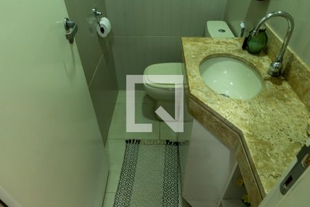 Apartamento à venda com 83m², 2 quartos e 1 vaga Apartamento à venda com 83m², 2 quartos e 1 vagaLavabo