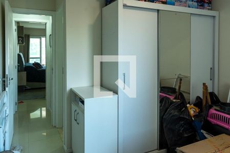 Apartamento à venda com 83m², 2 quartos e 1 vaga Apartamento à venda com 83m², 2 quartos e 1 vagaSuite 2