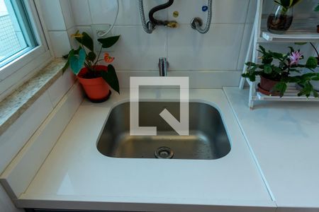 Apartamento à venda com 83m², 2 quartos e 1 vaga Apartamento à venda com 83m², 2 quartos e 1 vagaÁrea de serviço
