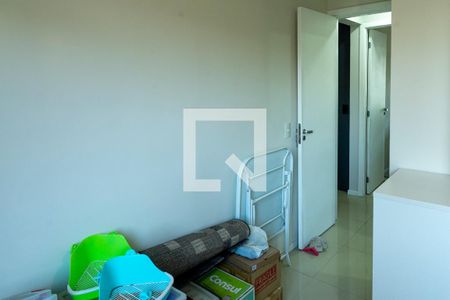 Apartamento à venda com 83m², 2 quartos e 1 vaga Apartamento à venda com 83m², 2 quartos e 1 vagaSuite 2