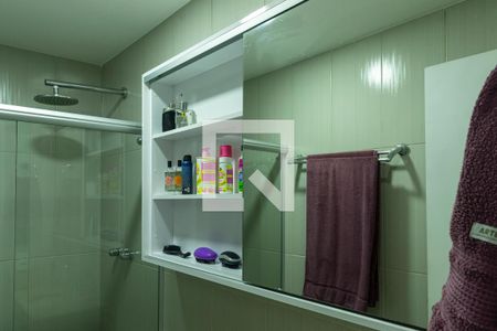 Apartamento à venda com 83m², 2 quartos e 1 vaga Apartamento à venda com 83m², 2 quartos e 1 vagaBanheiro da Suite 1