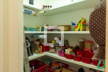 Apartamento à venda com 83m², 2 quartos e 1 vaga Apartamento à venda com 83m², 2 quartos e 1 vagaDispensa