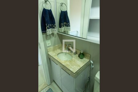 Apartamento à venda com 83m², 2 quartos e 1 vaga Apartamento à venda com 83m², 2 quartos e 1 vagaBanheiro da suite 2