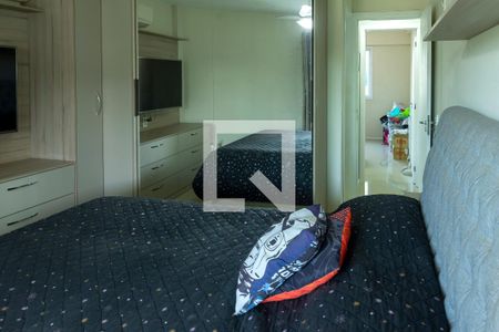 Apartamento à venda com 83m², 2 quartos e 1 vaga Apartamento à venda com 83m², 2 quartos e 1 vagaSuíte 1