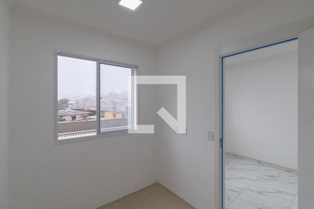 Apartamento à venda com 35m², 2 quartos e sem vagaQuarto 1