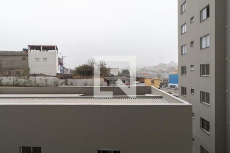 Apartamento à venda com 35m², 2 quartos e sem vagaVista Quarto 2