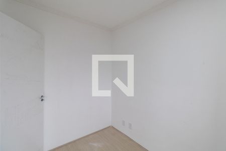 Apartamento à venda com 35m², 2 quartos e sem vagaQuarto 1